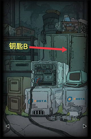 非常调查局异兽免广告下载_休闲益智_第6张_吐司下载站 非常调查局异兽免广告下载_https://www.toolscha.com_休闲益智_第6张