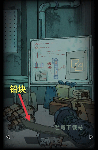 非常调查局异兽免广告下载_休闲益智_第8张_吐司下载站 非常调查局异兽免广告下载_https://www.toolscha.com_休闲益智_第8张