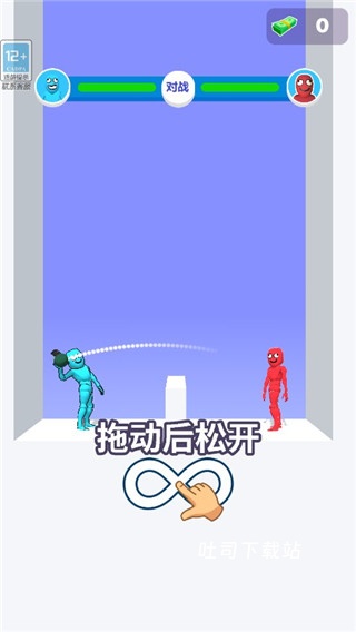 狭路相逢勇者胜下载_休闲益智_第3张_吐司下载站 狭路相逢勇者胜下载_https://www.toolscha.com_休闲益智_第3张