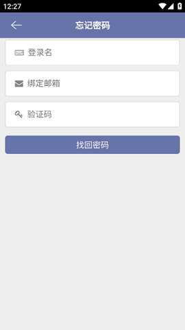 农发行e学院下载_便捷生活_第1张_吐司下载站 农发行e学院下载_https://www.toolscha.com_便捷生活_第1张