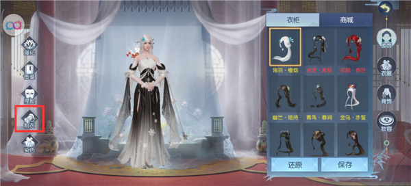 浮生为卿歌国际服下载_角色扮演_第9张_吐司下载站 浮生为卿歌国际服下载_https://m.toolscha.com_角色扮演_第9张