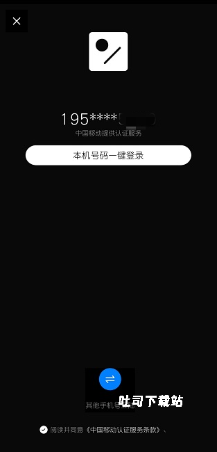 点线搜索AI下载_便捷生活_第3张_吐司下载站 点线搜索AI下载_https://www.toolscha.com_便捷生活_第3张