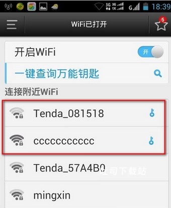 WiFi万用钥匙下载_便捷生活_第2张_吐司下载站 WiFi万用钥匙下载_https://www.toolscha.com_便捷生活_第2张