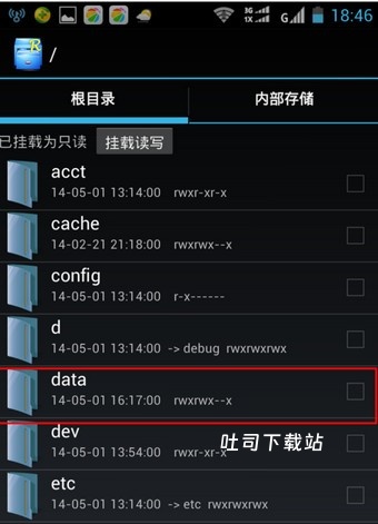 WiFi万用钥匙下载_便捷生活_第4张_吐司下载站 WiFi万用钥匙下载_https://www.toolscha.com_便捷生活_第4张