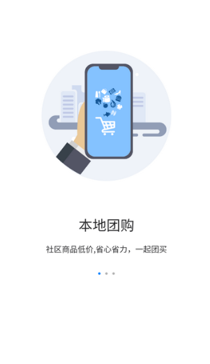 小鲸特快下载_便捷生活_第2张_吐司下载站 小鲸特快下载_https://www.toolscha.com_便捷生活_第2张