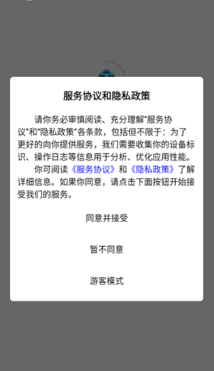 小鲸特快下载_便捷生活_第1张_吐司下载站 小鲸特快下载_https://www.toolscha.com_便捷生活_第1张