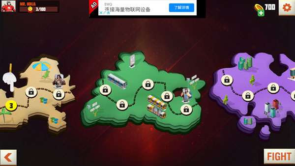 超级英雄忍者功夫格斗下载_https://m.toolscha.com_动作冒险_第4张