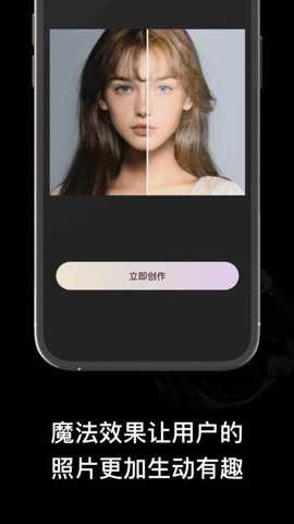 SnapConnect下载_系统工具_第2张_吐司下载站 SnapConnect下载_https://www.toolscha.com_系统工具_第2张