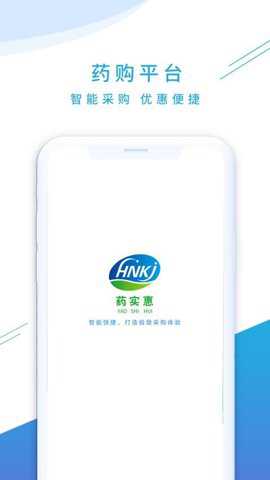 药实惠下载_出行购物_第1张_吐司下载站 药实惠下载_https://www.toolscha.com_出行购物_第1张