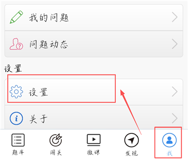 日语N3_学习办公_第1张_吐司下载站 日语N3_https://www.toolscha.com_学习办公_第1张