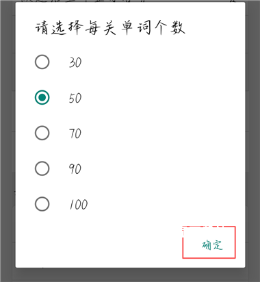 日语N3_学习办公_第3张_吐司下载站 日语N3_https://www.toolscha.com_学习办公_第3张