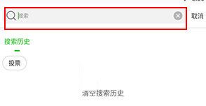 网家家app_便捷生活_第4张_吐司下载站 网家家app_https://www.toolscha.com_便捷生活_第4张