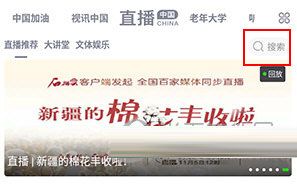 网家家app_便捷生活_第3张_吐司下载站 网家家app_https://www.toolscha.com_便捷生活_第3张