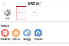 网家家app_便捷生活_第8张_吐司下载站 网家家app_https://www.toolscha.com_便捷生活_第8张