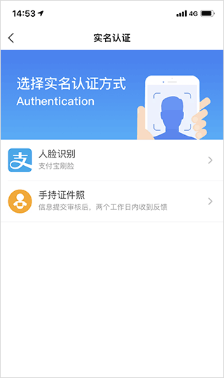永在线app_便捷生活_第3张_吐司下载站 永在线app_https://www.toolscha.com_便捷生活_第3张