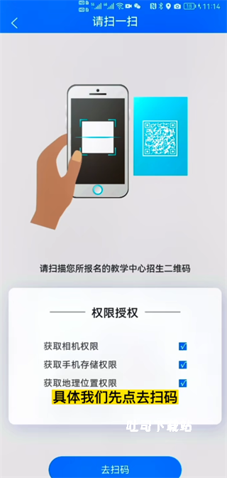 电中在线_便捷生活_第5张_吐司下载站 电中在线_https://www.toolscha.com_便捷生活_第5张