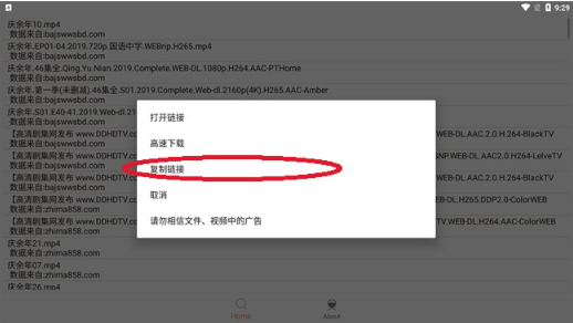 比特船app_便捷生活_第5张_吐司下载站 比特船app_https://www.toolscha.com_便捷生活_第5张