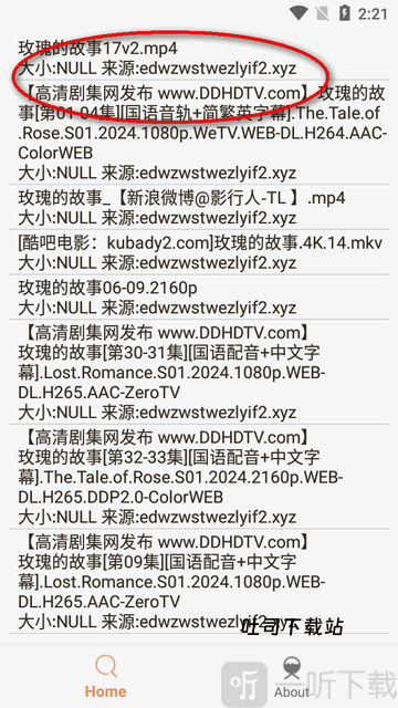 比特船最新版_便捷生活_第3张_吐司下载站 比特船最新版_https://www.toolscha.com_便捷生活_第3张