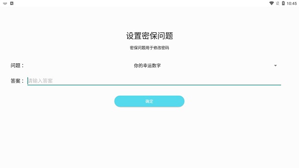 加密相册精灵app_便捷生活_第2张_吐司下载站 加密相册精灵app_https://www.toolscha.com_便捷生活_第2张