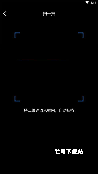 多屏互动TV_影音播放_第3张_吐司下载站 多屏互动TV_https://www.toolscha.com_影音播放_第3张