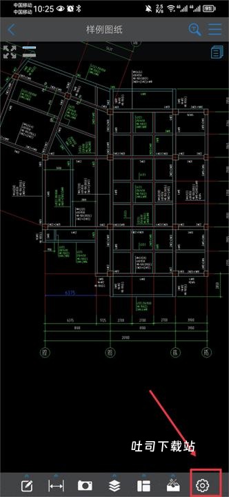 CAD看图神器_学习办公_第2张_吐司下载站 CAD看图神器_https://www.toolscha.com_学习办公_第2张