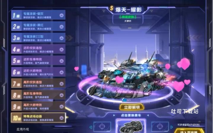 武当玩家必看!新笑傲江湖兵魂选择终极指南_游戏攻略_第2张_吐司下载站 武当玩家必看!新笑傲江湖兵魂选择终极指南_https://www.toolscha.com_游戏攻略_第2张