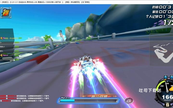 武当玩家必看!新笑傲江湖兵魂选择终极指南_游戏攻略_第3张_吐司下载站 武当玩家必看!新笑傲江湖兵魂选择终极指南_https://www.toolscha.com_游戏攻略_第3张