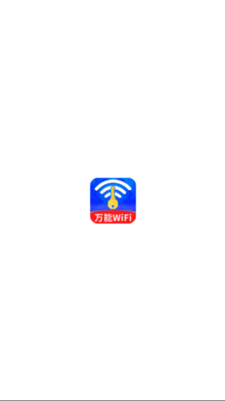 WiFi钥匙一点连下载_系统工具_第1张_吐司下载站 WiFi钥匙一点连下载_https://www.toolscha.com_系统工具_第1张