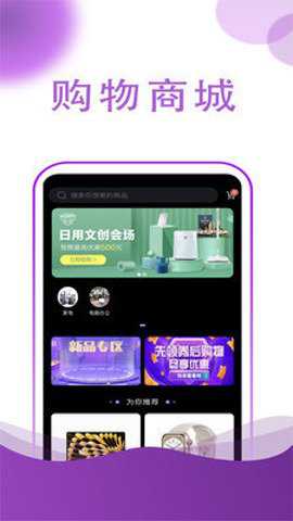 抖爽下载_影音播放_第1张_吐司下载站 抖爽下载_https://www.toolscha.com_影音播放_第1张