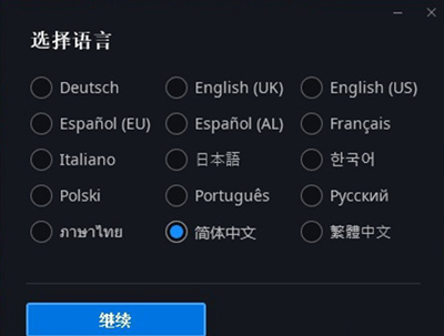hearthstone国际服下载_https://www.toolscha.com_动作冒险_第2张