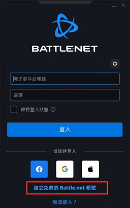 hearthstone国际服下载_https://www.toolscha.com_动作冒险_第3张