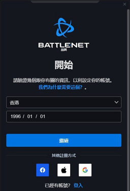hearthstone国际服下载_https://www.toolscha.com_动作冒险_第4张