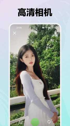 粉蝶秀下载_摄影图像_第2张_吐司下载站 粉蝶秀下载_https://www.toolscha.com_摄影图像_第2张