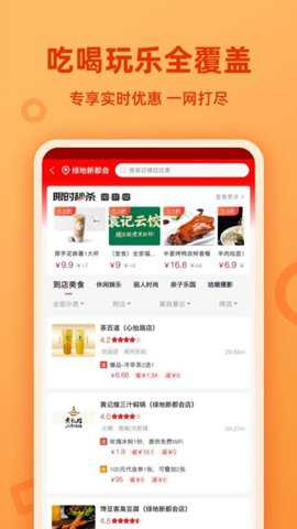 省小猫下载_https://www.toolscha.com_便捷生活_第2张