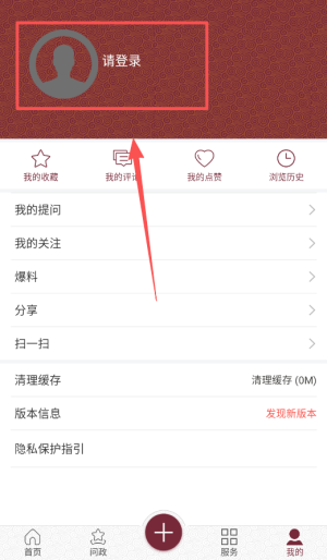 醉美马尔康下载_新闻阅读_第1张_吐司下载站 醉美马尔康下载_https://www.toolscha.com_新闻阅读_第1张