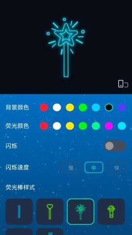 魔力WiFi下载_https://www.toolscha.com_便捷生活_第2张
