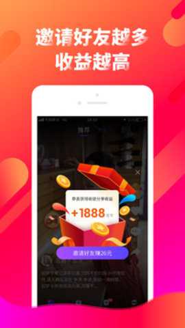 多看点下载_影音播放_第1张_吐司下载站 多看点下载_https://www.toolscha.com_影音播放_第1张