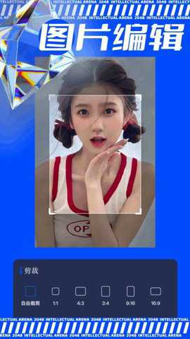 极虎漫剪下载_学习办公_第1张_吐司下载站 极虎漫剪下载_https://www.toolscha.com_学习办公_第1张
