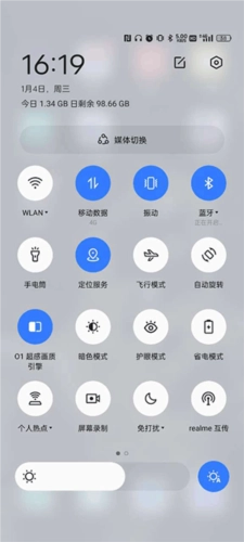 taotab_便捷生活_第2张_吐司下载站 taotab_https://www.toolscha.com_便捷生活_第2张