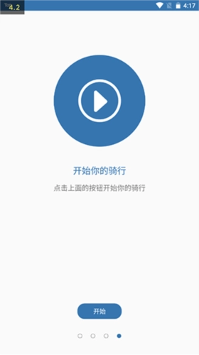 taotab_便捷生活_第4张_吐司下载站 taotab_https://www.toolscha.com_便捷生活_第4张