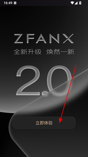 zxfans智有范_https://www.toolscha.com_便捷生活_第1张