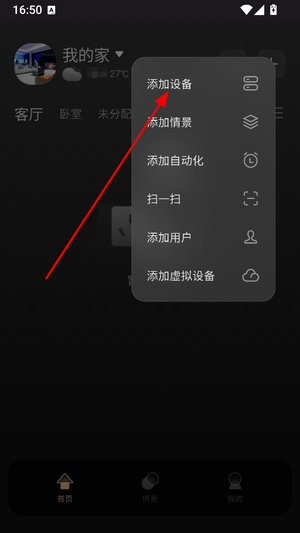 zxfans智有范_https://www.toolscha.com_便捷生活_第2张