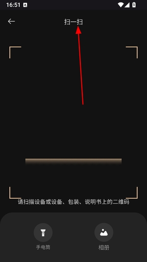 zxfans智有范_https://www.toolscha.com_便捷生活_第4张