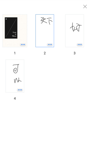 千本手账app_便捷生活_第3张_吐司下载站 千本手账app_https://www.toolscha.com_便捷生活_第3张