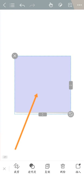 千本手账app_便捷生活_第9张_吐司下载站 千本手账app_https://www.toolscha.com_便捷生活_第9张