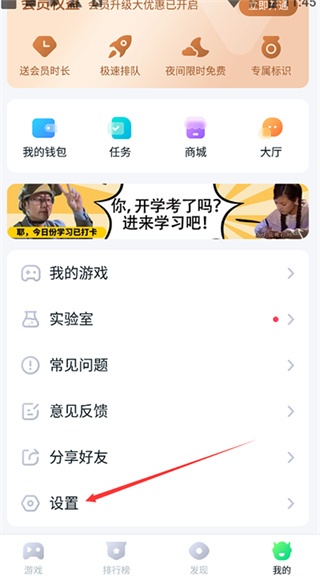 870小白盒_便捷生活_第2张_吐司下载站 870小白盒_https://www.toolscha.com_便捷生活_第2张