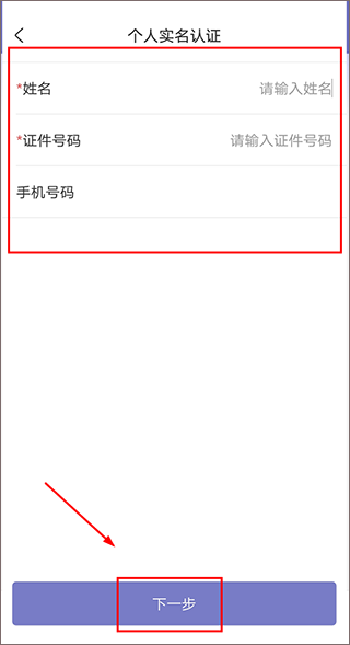 诸事达app_https://www.toolscha.com_便捷生活_第3张