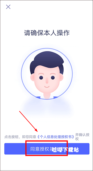 诸事达app_https://www.toolscha.com_便捷生活_第4张