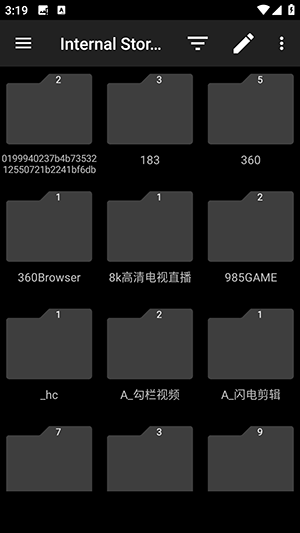 Photomate_便捷生活_第2张_吐司下载站 Photomate_https://www.toolscha.com_便捷生活_第2张
