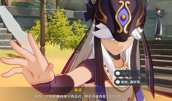 《原神》新武器灾悔详情介绍_游戏攻略_第3张_吐司下载站 《原神》新武器灾悔详情介绍_https://www.toolscha.com_游戏攻略_第3张